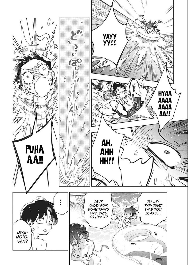 Now That We Draw - Chapter 46 image 18
